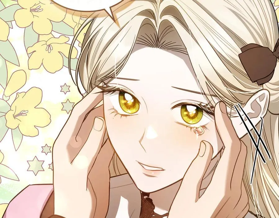 第55话 唯一的女主 第171页