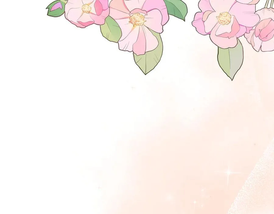第55话 唯一的女主 第187页