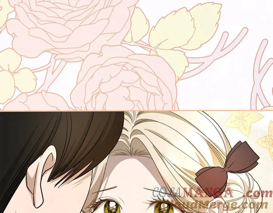 第55话 唯一的女主 第197页
