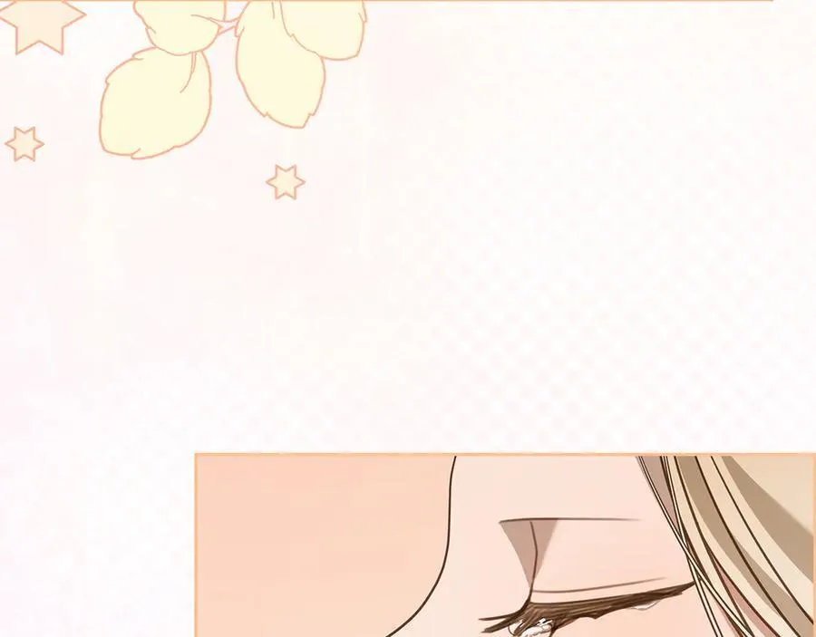 第55话 唯一的女主 第202页