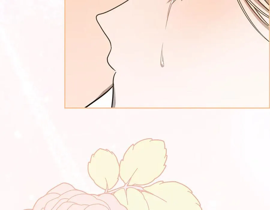 第55话 唯一的女主 第203页