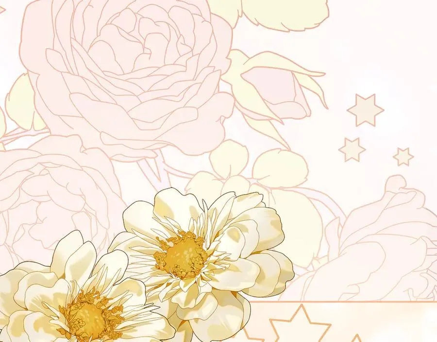 第55话 唯一的女主 第204页