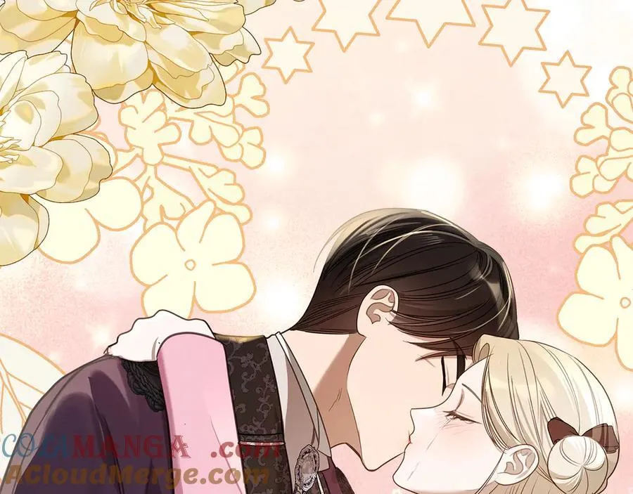 第55话 唯一的女主 第205页