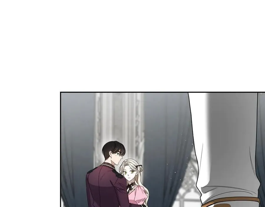 第56话 轮回世界 第27页