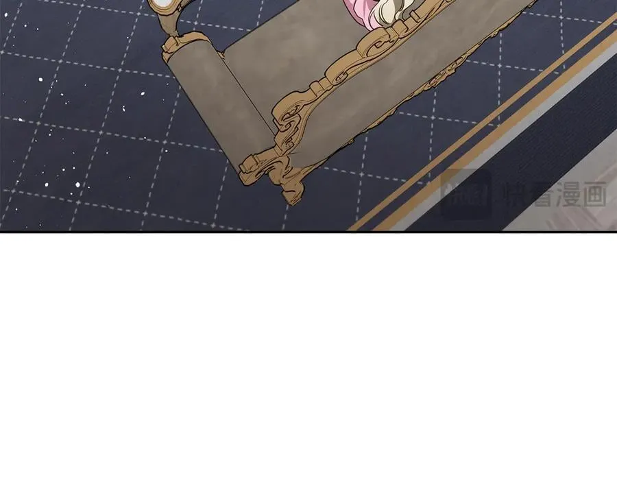 第56话 轮回世界 第42页