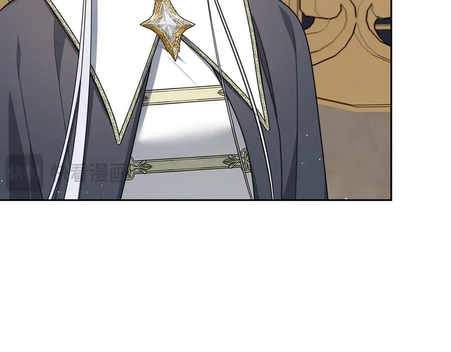 第56话 轮回世界 第55页