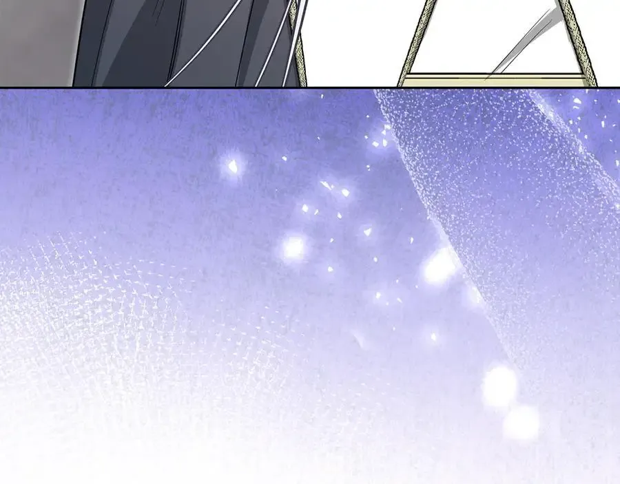 第56话 轮回世界 第84页