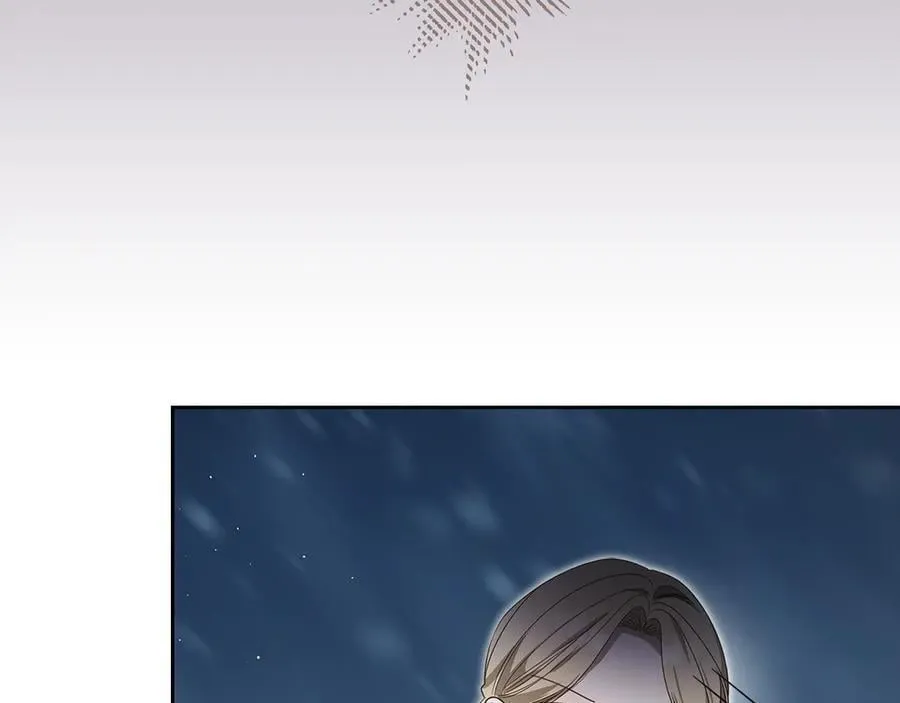 第56话 轮回世界 第110页