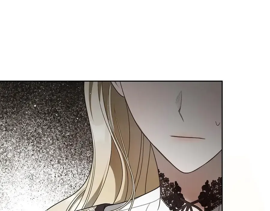 第56话 轮回世界 第118页
