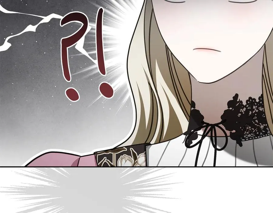第57话 神力之源 第46页