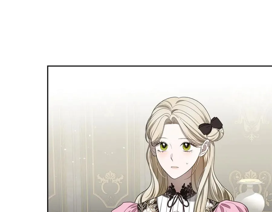 第57话 神力之源 第51页