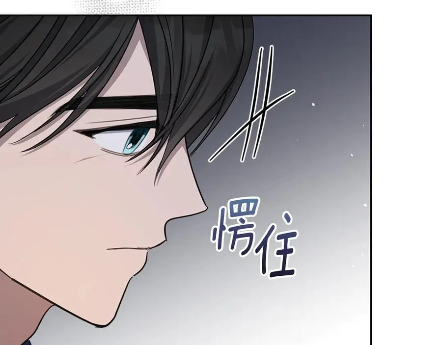 第57话 神力之源 第92页