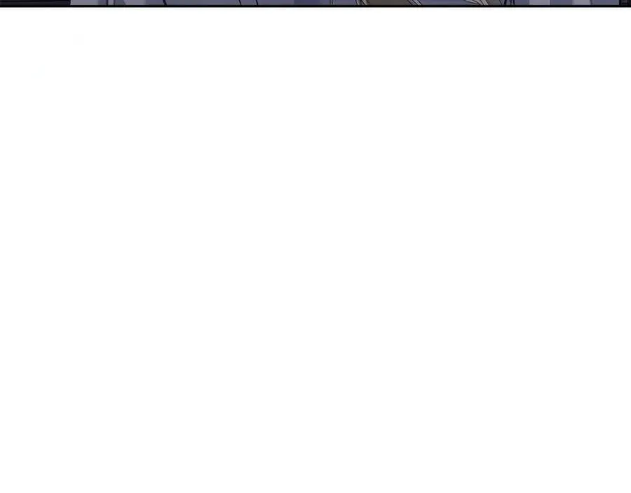 第57话 神力之源 第119页