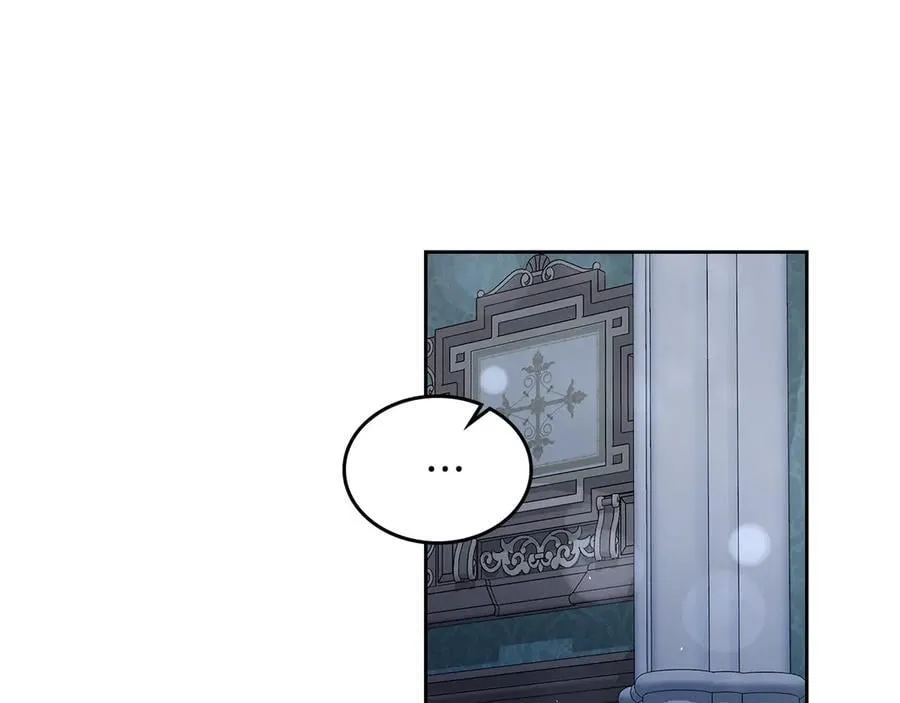 第57话 神力之源 第120页