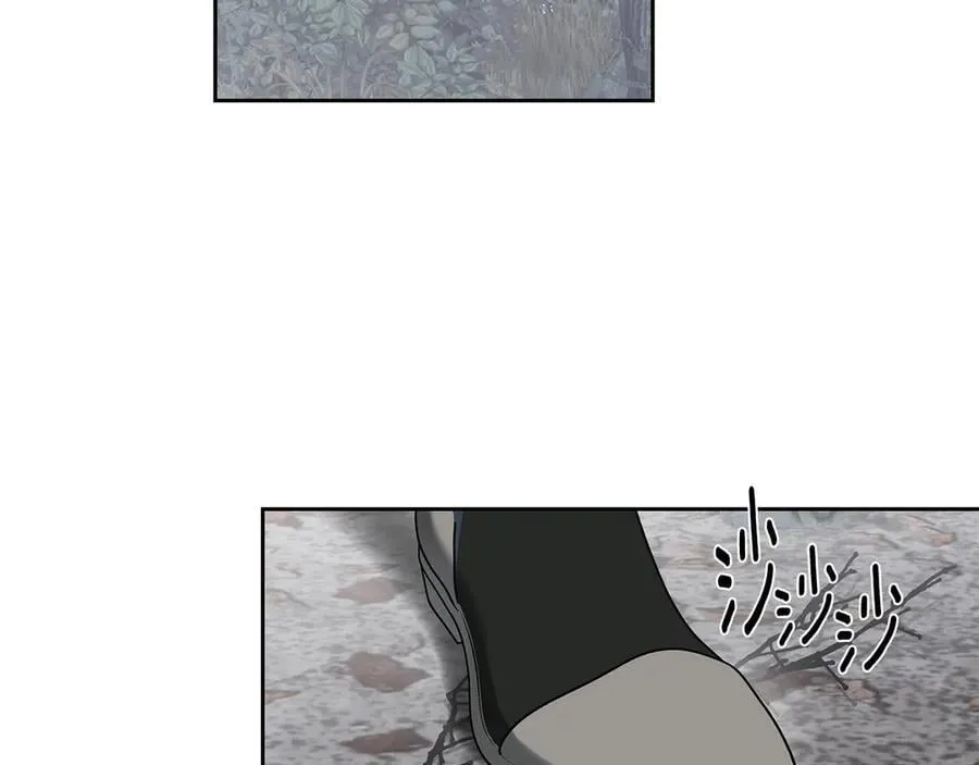第57话 神力之源 第179页