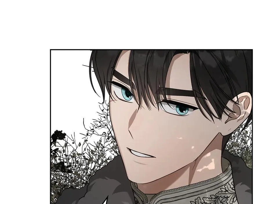 第58话 觉醒力量 第14页