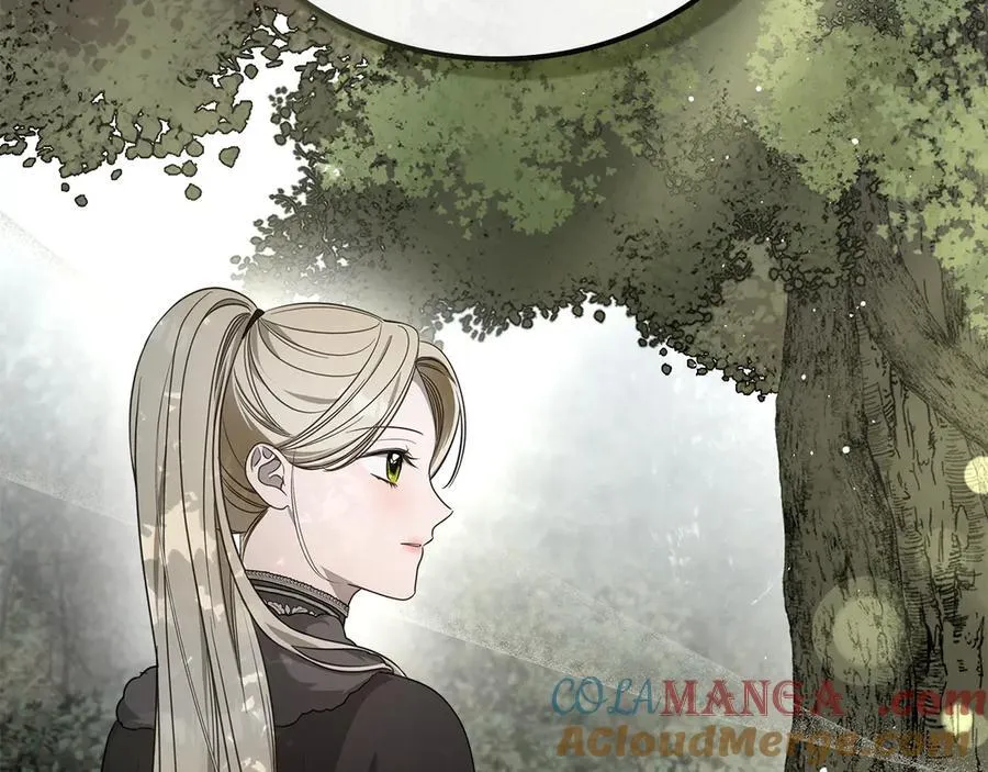 第58话 觉醒力量 第17页