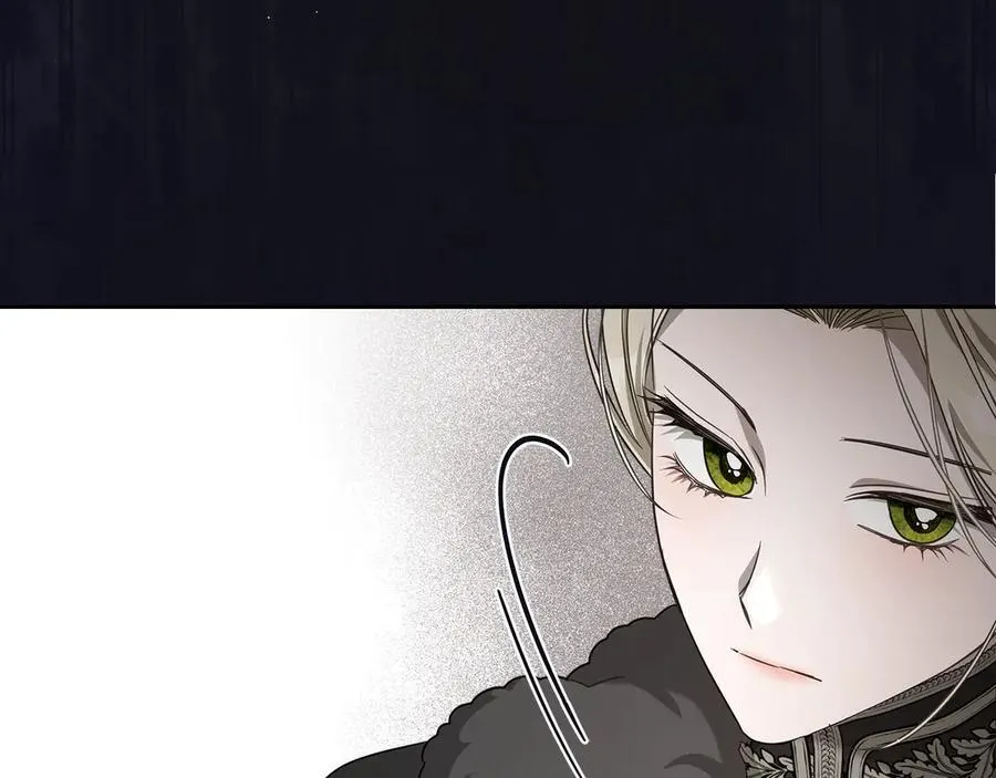 第58话 觉醒力量 第23页