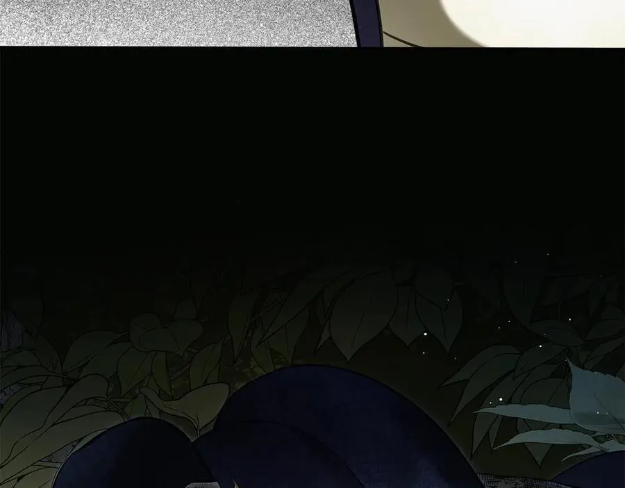 第58话 觉醒力量 第39页