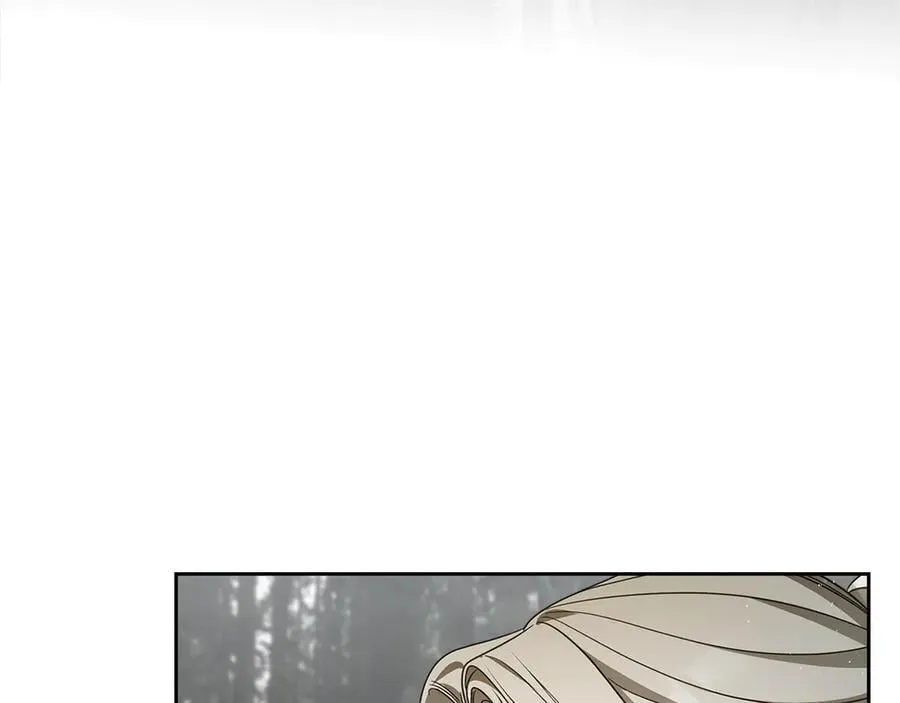 第58话 觉醒力量 第48页
