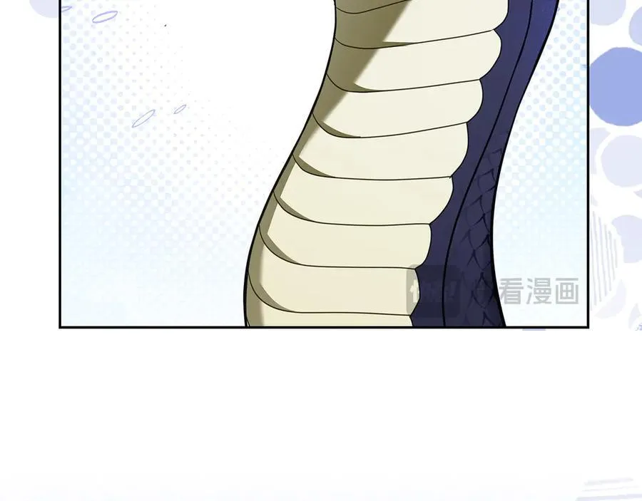 第58话 觉醒力量 第58页
