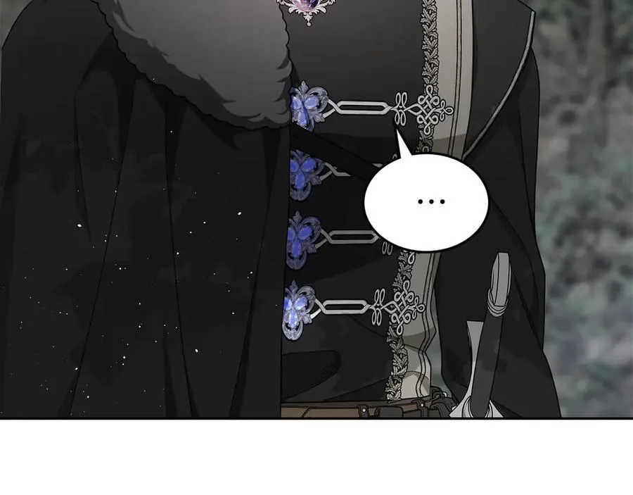 第58话 觉醒力量 第70页