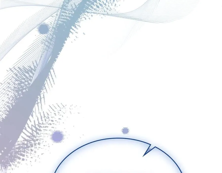 第58话 觉醒力量 第75页