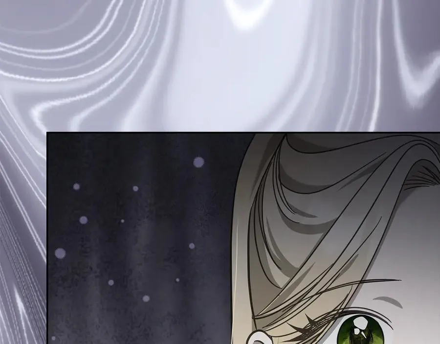 第58话 觉醒力量 第118页