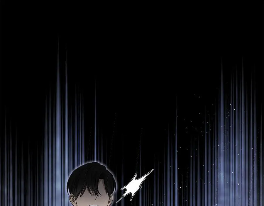第58话 觉醒力量 第124页