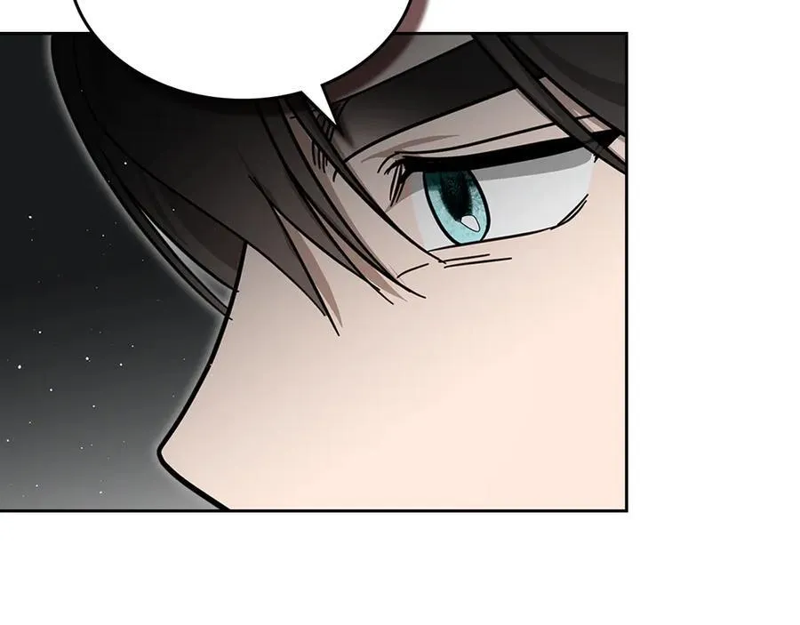 第58话 觉醒力量 第135页