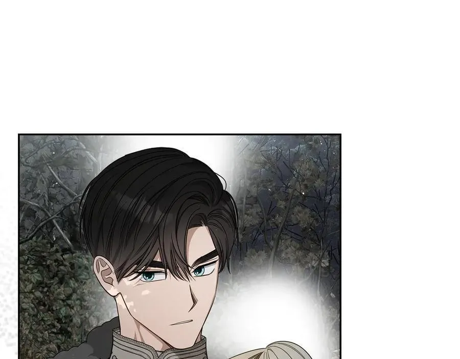 第58话 觉醒力量 第156页