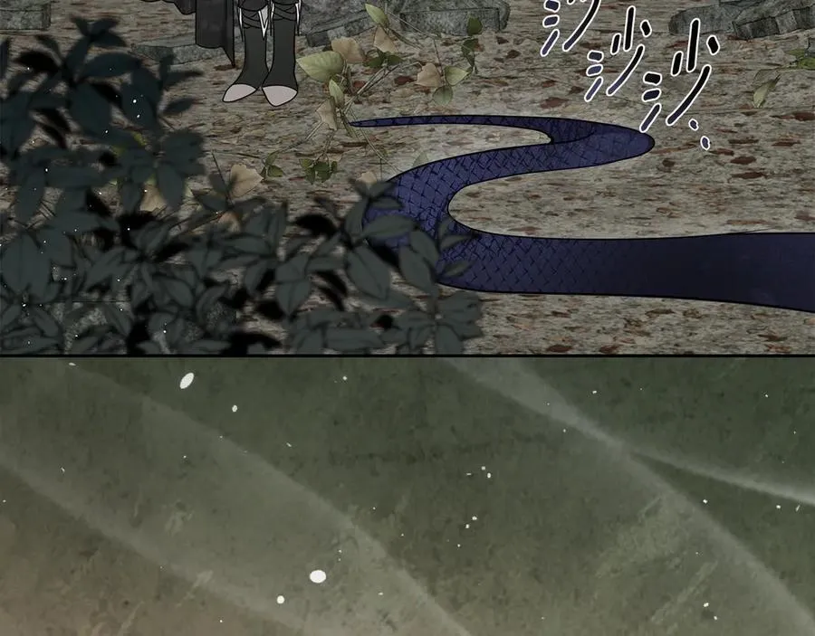 第58话 觉醒力量 第166页
