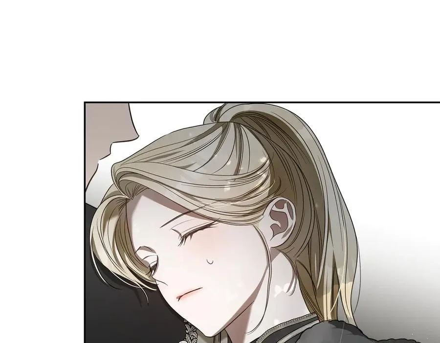第58话 觉醒力量 第171页