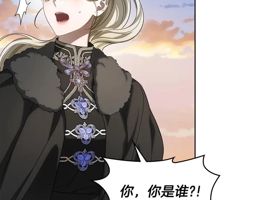 第59话 神力 第6页
