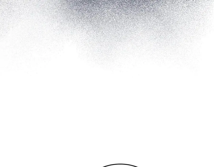 第59话 神力 第16页