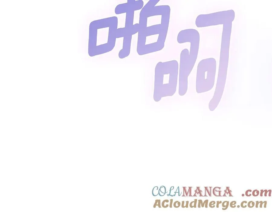 第59话 神力 第25页