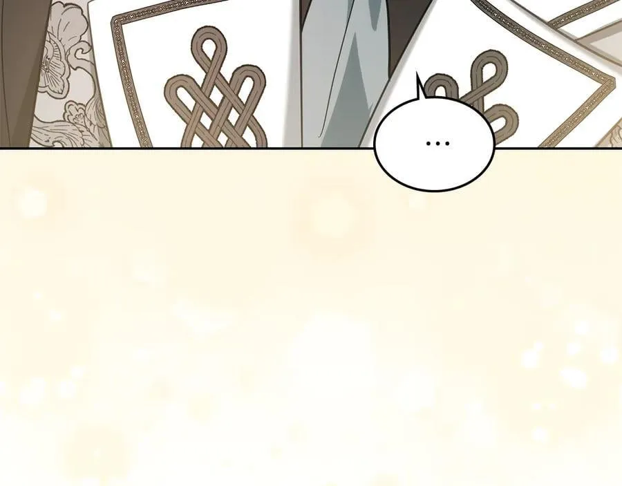 第59话 神力 第66页