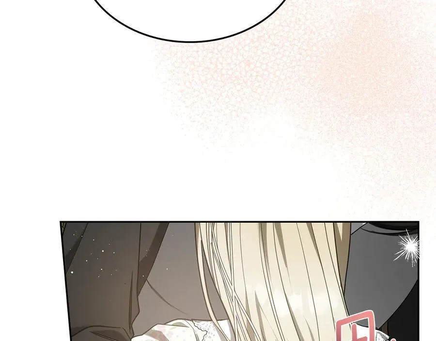第59话 神力 第83页