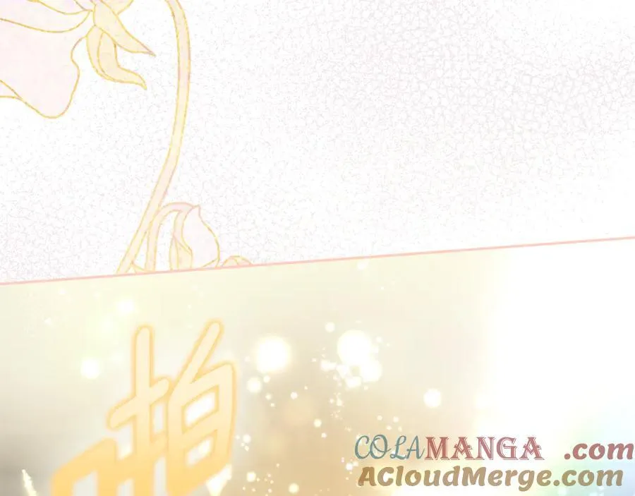 第59话 神力 第93页