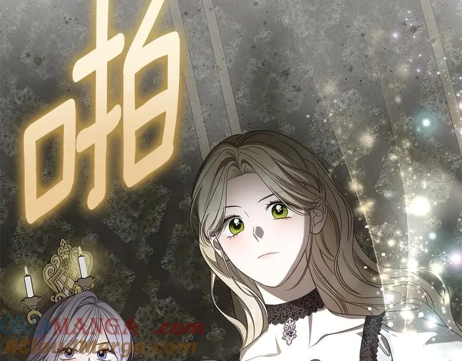 第59话 神力 第101页