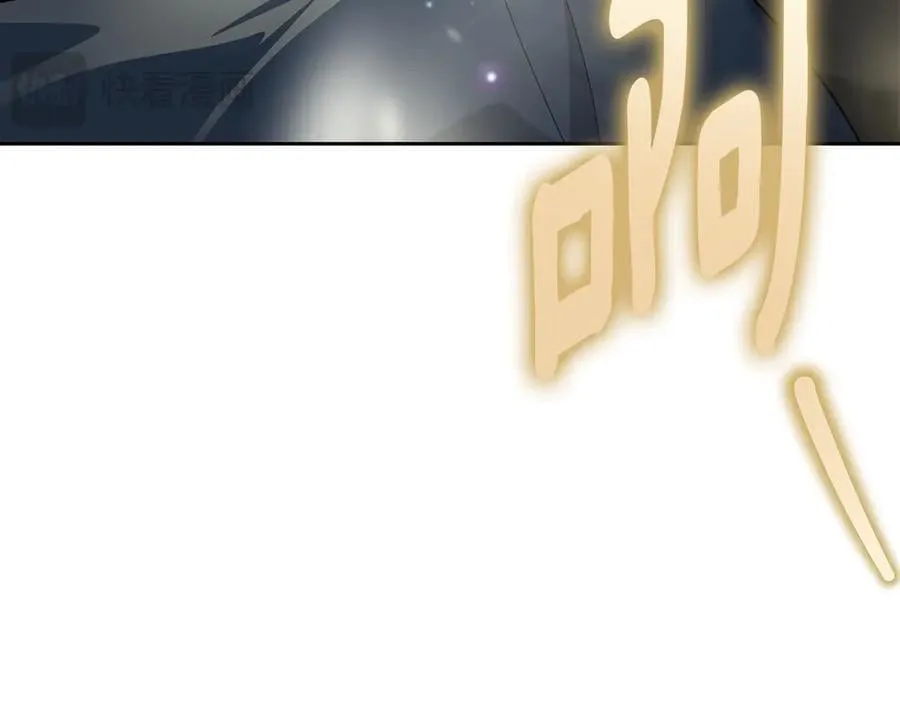 第59话 神力 第103页