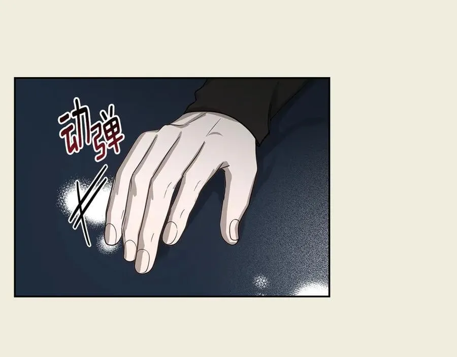 第59话 神力 第115页