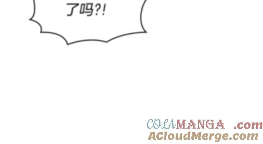 第59话 神力 第121页
