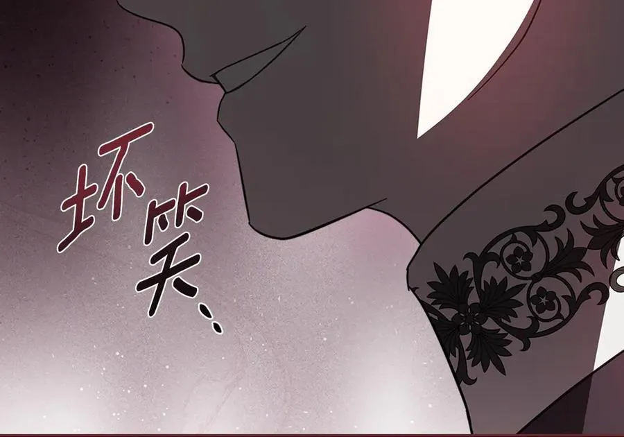 第59话 神力 第186页