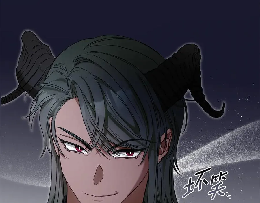 第60话 恶魔降世 第67页