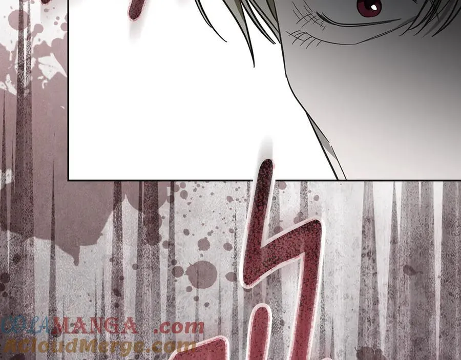 第60话 恶魔降世 第73页
