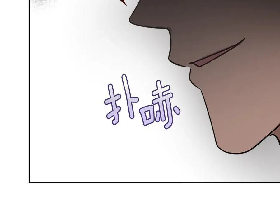 第60话 恶魔降世 第102页