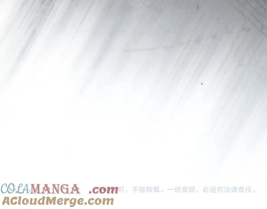第60话 恶魔降世 第189页