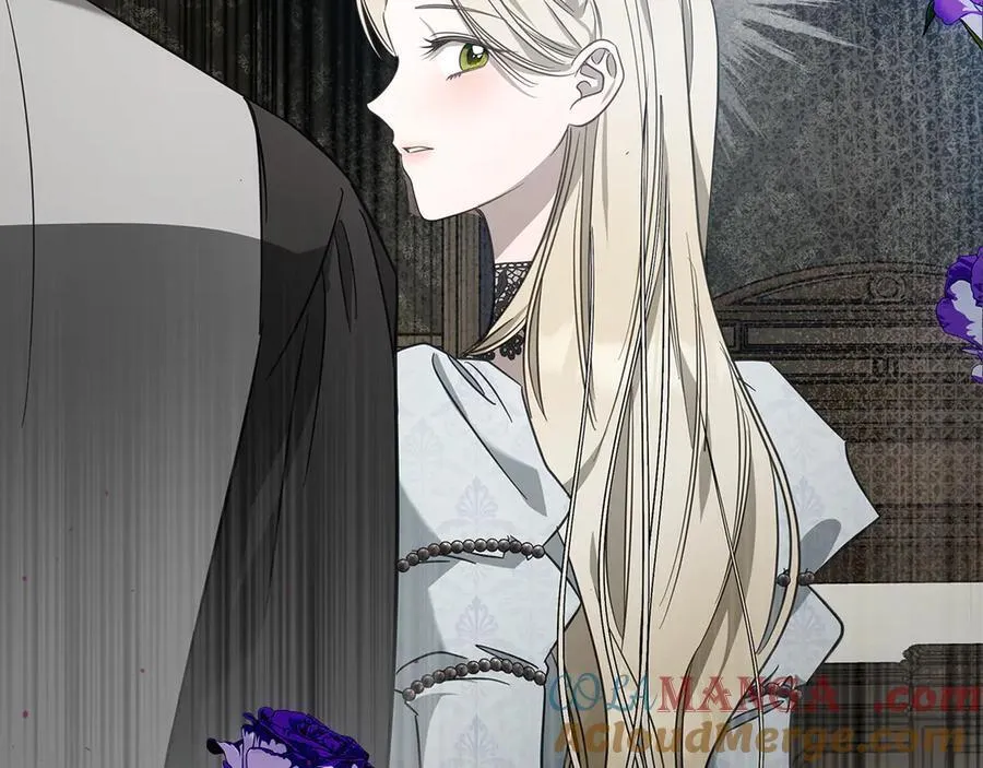 第61话 注定会死 第13页