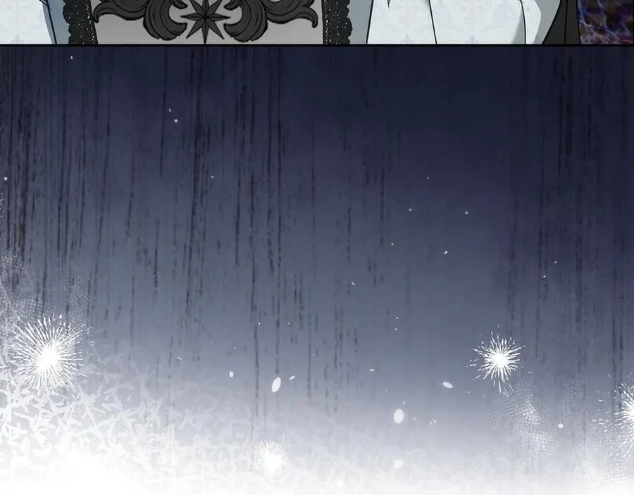 第61话 注定会死 第44页